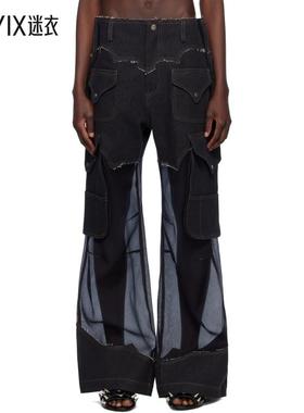 Andersson Bell 女款黑色 Sheer 工装牛仔裤 迷衣时尚