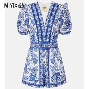 迷衣时尚 FARM 印花束带棉质连体衣 Rio 女款