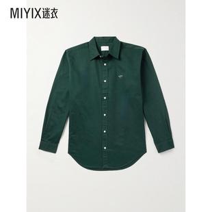 Leon Aimé Dore 男款 迷衣时 Logo刺绣棉质斜纹布衬衫 秋冬新品