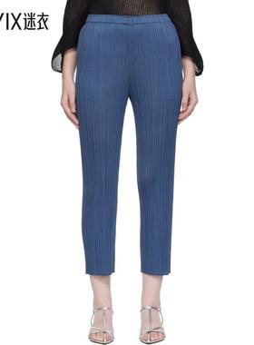 Pleats Please Issey Miyake 女款海军蓝 Lamp Shade 长裤 迷衣时