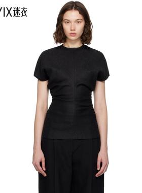 Totême 黑色 Slouch Waist Basketweave 上装 迷衣时尚