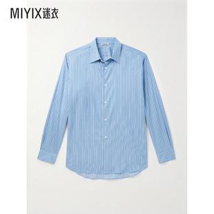 男款 AURALEE Sim Fit 迷 条纹棉质真丝混纺斜纹布衬衫 秋冬新品