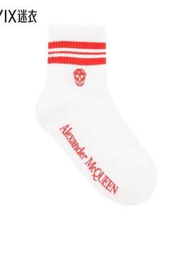 AMQ Alexander McQueen 亚历山大·麦昆 女 条纹边饰针织袜子 迷