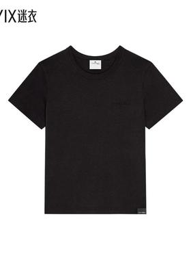 【早秋新品】Courrèges 女款刺绣T恤 迷衣时尚