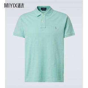 Ralph 男款 Polo Lauren拉夫劳伦 棉质凸纹布Polo衫 迷衣时尚