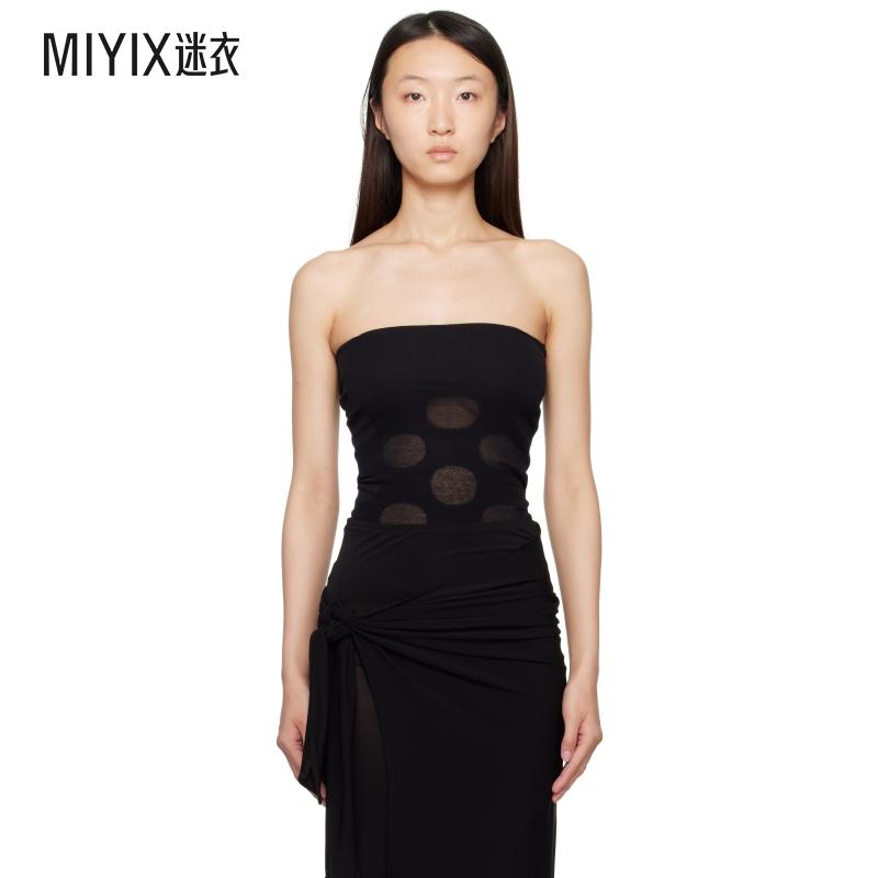 Paloma Wool 女款黑色 Cass 抹胸上装 迷衣时尚