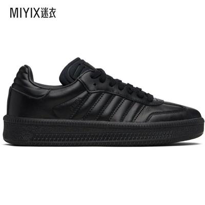 Adidas Originals阿迪达斯 男款黑色 Samba XLG 运动鞋 迷衣时尚