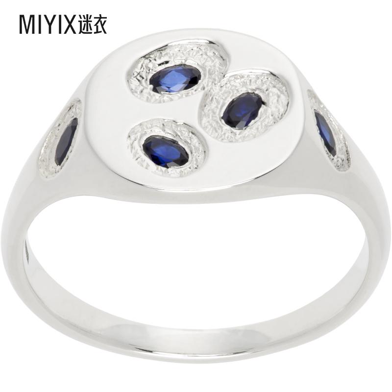 Bleue Burnham 男款Mini Oval Chloroplast 图章戒指 迷衣时尚
