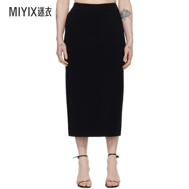 The Frankie Shop  女 黑色 Solange 半身裙 迷衣时尚