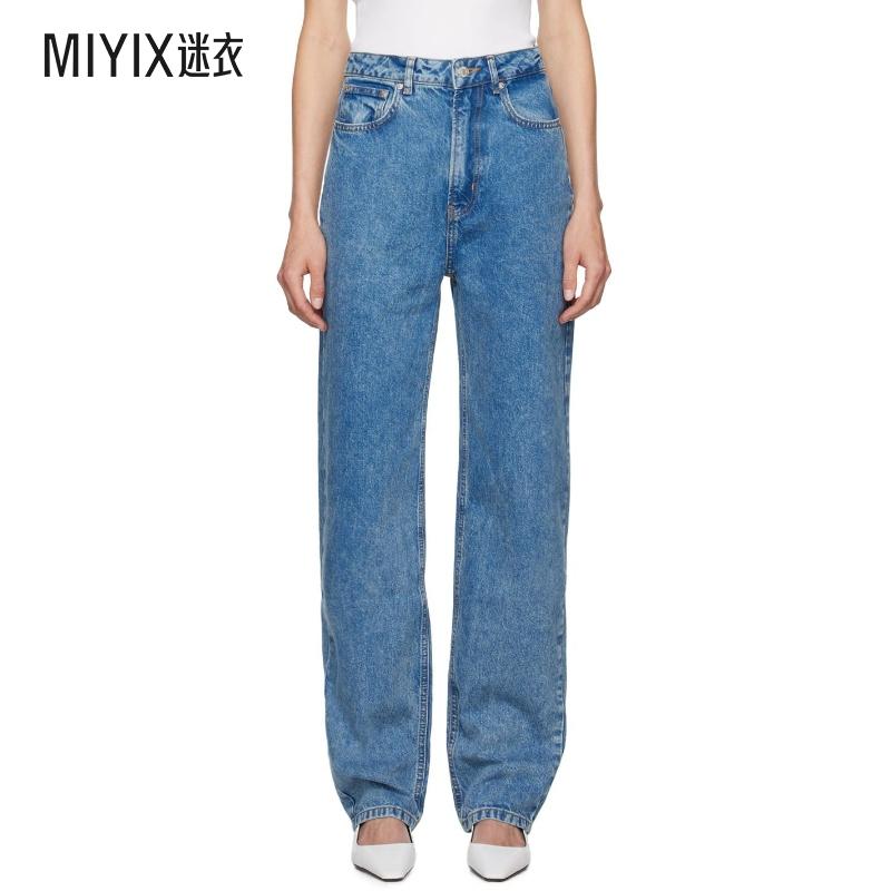 Moschino Jeans  女 蓝色 Peace Symbol Flared 牛仔裤 迷衣时尚