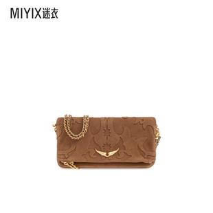 女款 Zadig Voltaire 铆钉肩包 迷衣时尚