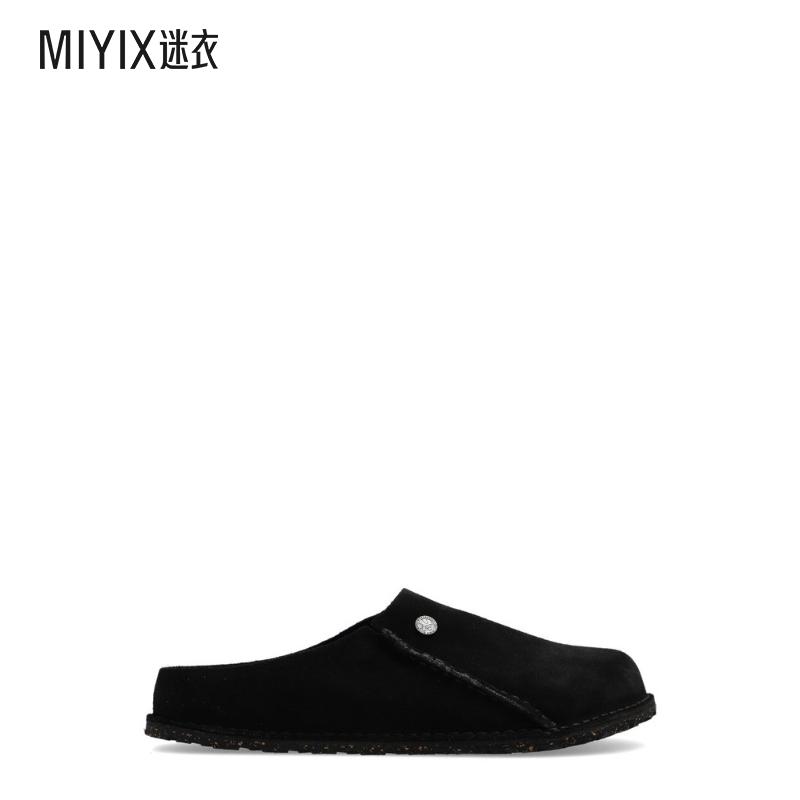 Birkenstock Zermatt Premium 一腳蹬拖鞋男款 迷衣时尚