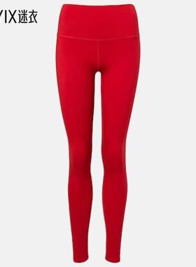 Varley 女款FreeSoft™ 打底裤 迷衣时尚