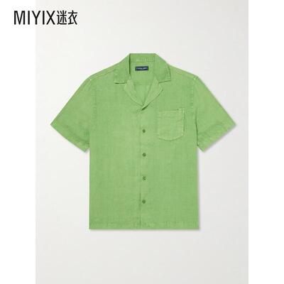 Frescobol Carioca 男款Angelo Camp-Collar 亚麻衬衫 迷衣时尚