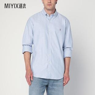 Ralph 男款 Polo Lauren拉夫劳伦 浅蓝条纹牛津常规衬衫 迷衣时尚