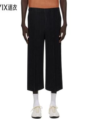 Homme Plissé Issey Miyake三宅一生 男款黑色 Monthly Color Ju