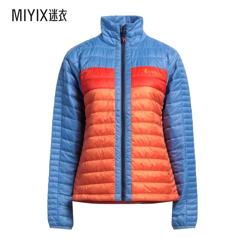 Cotopaxi 女士Shell 夹克 迷衣时尚