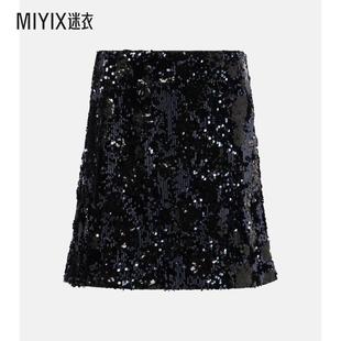 迷衣时尚 Dorothee 花朵珠片迷你半身裙 Schumacher 女款