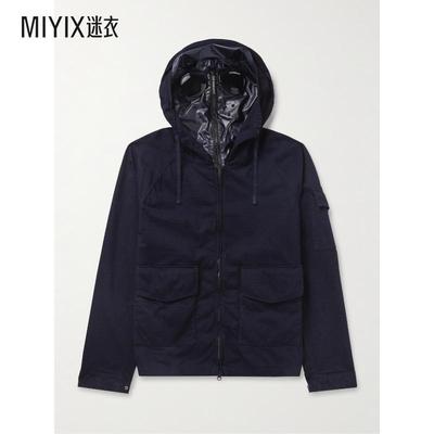 【春夏新品】C.P. Company 男款针织尼龙平纹针织探险夹克 迷衣时