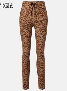 The Upside 女款Panthera 打底裤 迷衣时尚