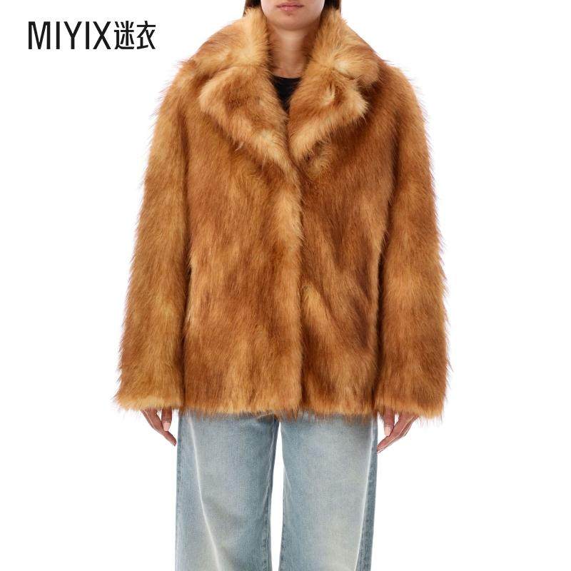 [秋冬新品]Stand Studio 女款Janice 夹克 迷衣时尚