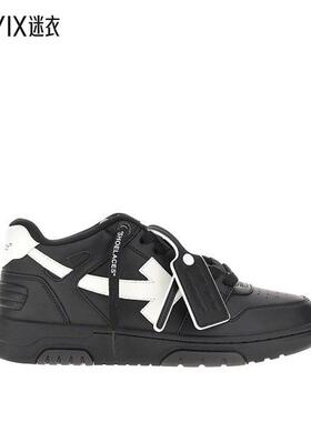 【秋冬新品】Off-White 男款黑色 Out Of Office 运动鞋 迷衣时尚