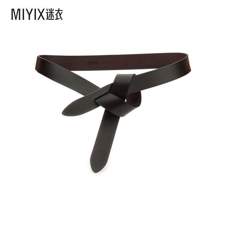 【早秋新品】isabel marant 女款棕色皮革皮带 迷衣时尚