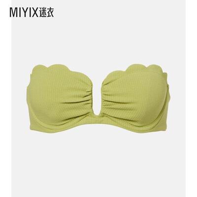 Marysia 女款Lisbon 齿纹比基尼上装 迷衣时尚