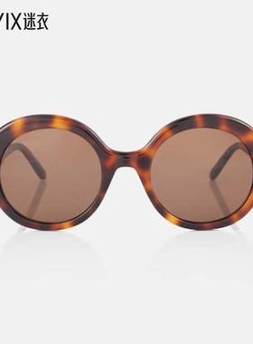 Loewe罗意威 女款圆形窄款超大款太阳眼镜 迷衣时尚