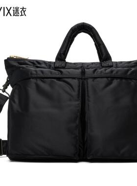 PORTER - Yoshida & Co 男款海军蓝 Tanker Short Helmet 公文包