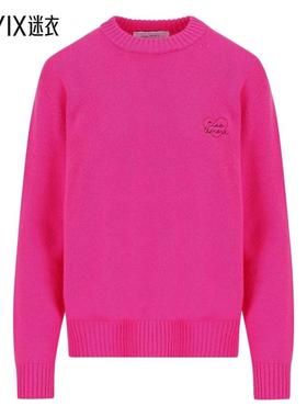 【秋冬新品】Giada Benincasa 粉色毛线衫女款 迷衣时尚