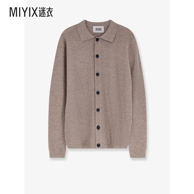 [秋冬新品]Alpha Studio 男款羊毛羊绒针织开衫 迷衣时尚