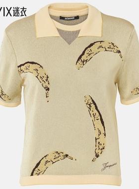 Jacquemus 女款Marino 提花Polo衫 迷衣时尚