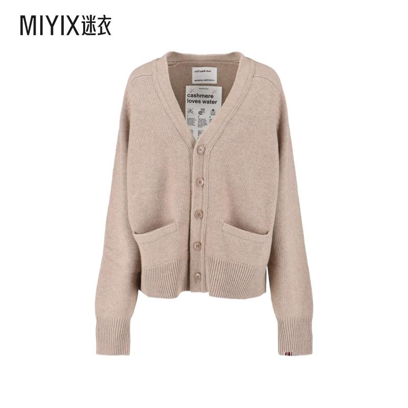 [秋冬新品]Extreme Cashmere 女款超级羊绒浅褐色毛线衫 迷衣时尚