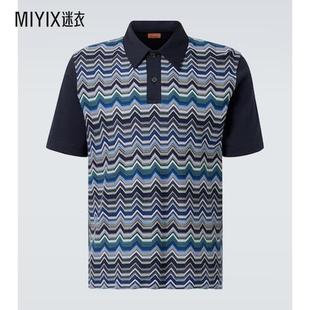 Missoni米索尼 男款 之字纹棉质Polo衫 迷衣时尚
