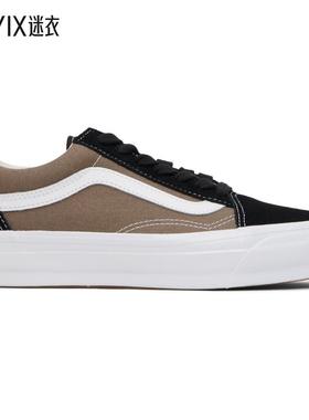Vans范斯 男款黑色 & 灰褐色 Premium Old Skool 运动鞋 迷衣时尚