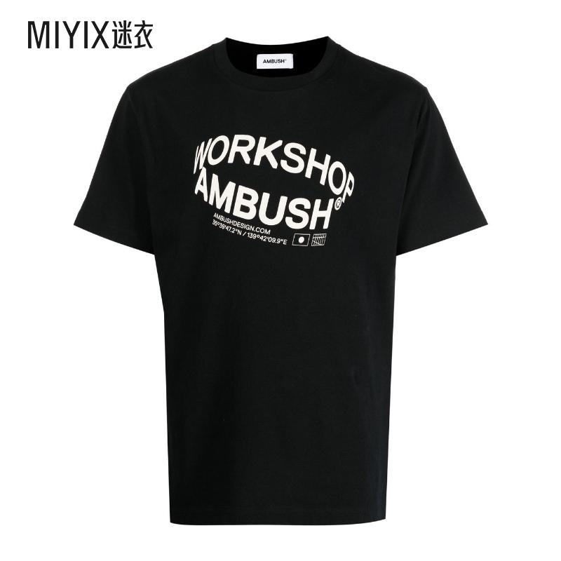 Ambush  圆领T恤 女  迷衣时尚