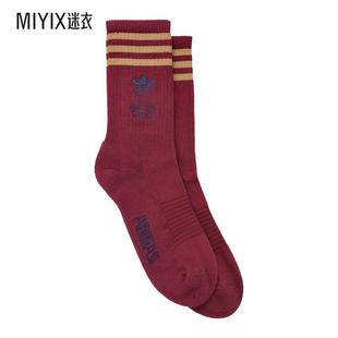 Originals阿迪達斯 迷 Adidas Dead 襪子 Brain 春夏新品 男款