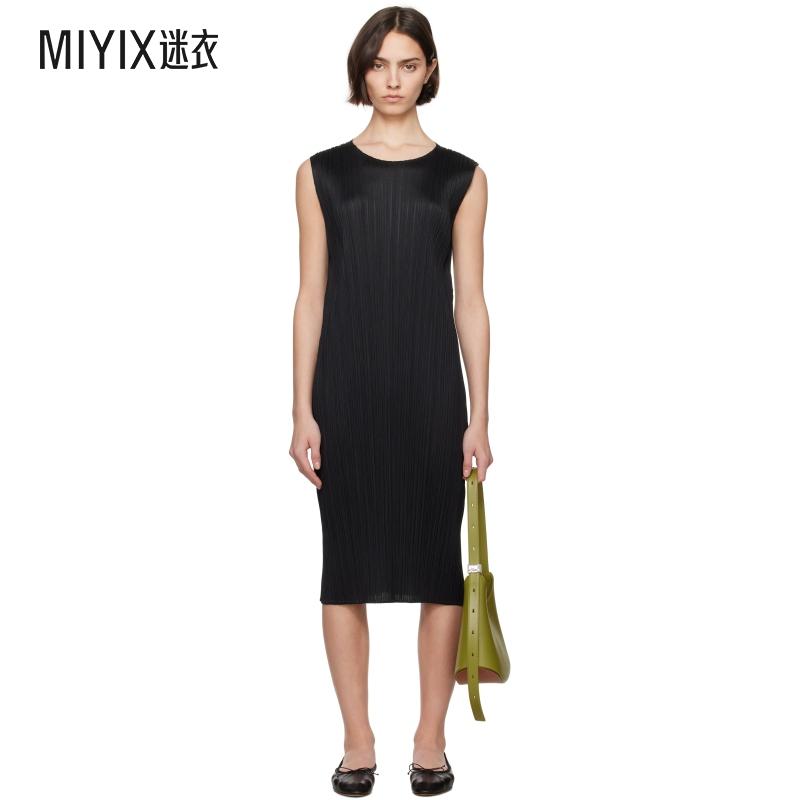 Pleats Please Issey Miyake 女款黑色 Monthly Colors April 连