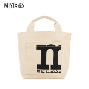 【春夏新品】Marimekko 女款Melange 沙色帆布购物包 迷衣时尚
