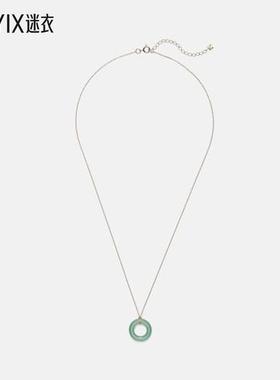 Mateo 女款jade 甜甜圈14kt金项链 迷衣时尚