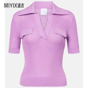 Patou 女款 罗纹针织棉质Polo衫 迷衣时尚