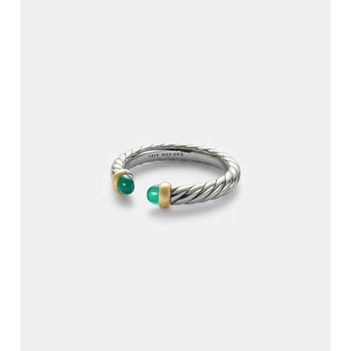David Yurman 大卫.雅曼 女士 戒指
