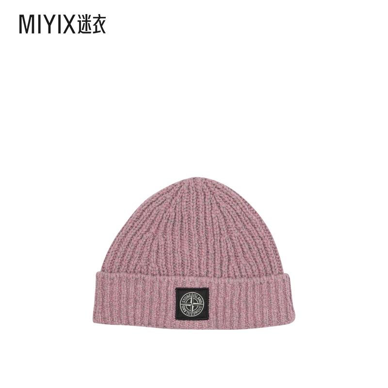 [秋冬新品]Stone Island石头岛 男款Mouliné 羊毛小便帽 迷衣时