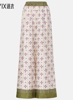 La DoubleJ 女款Placée 暗色真丝居家长裤 迷衣时尚