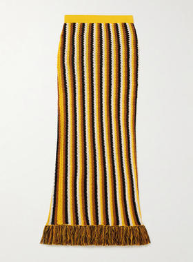 Escvdo 女士 秋冬新品 超长裙 Misti 流苏条纹钩花棉质长款半身裙