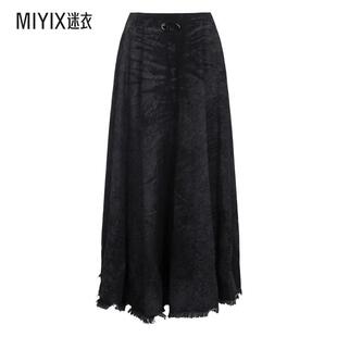 [秋冬新品]Diesel迪赛 女款DE-HANNIE-FSH GONNA 半身裙 迷衣时尚