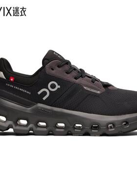On昂跑 女款黑色 Cloudrunner 2 Waterproof 运动鞋 迷衣时尚