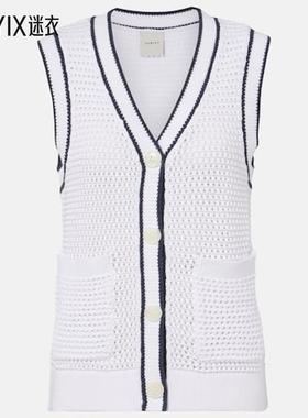 Varley 女款Leilani 洞洞针织棉混纺上衣 迷衣时尚