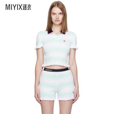 Casablanca 女款白色 & 绿色 Stripe Shirred Polo 衫 迷衣时尚